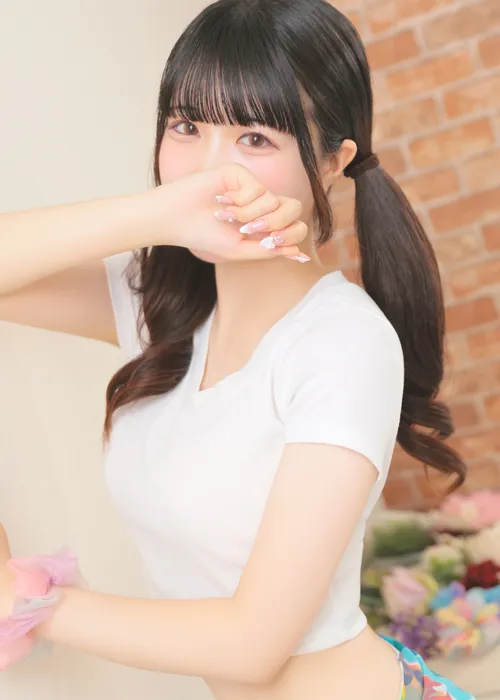 レア