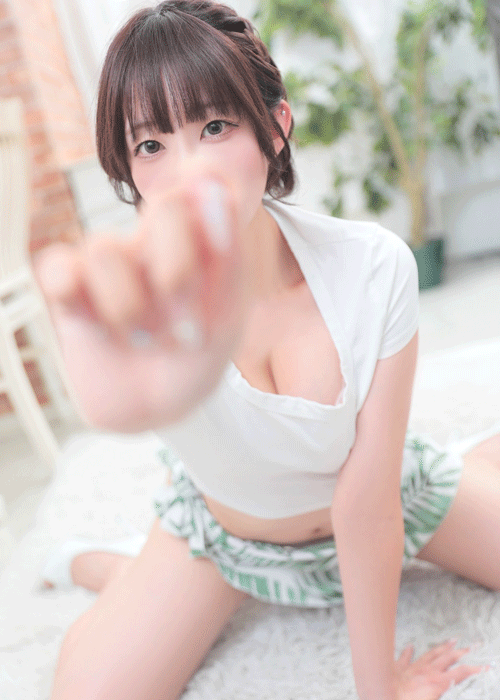 #2