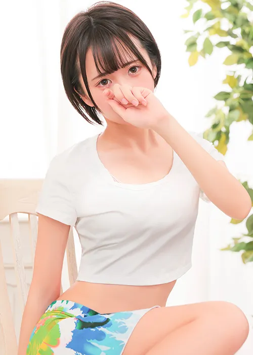 ミウ
