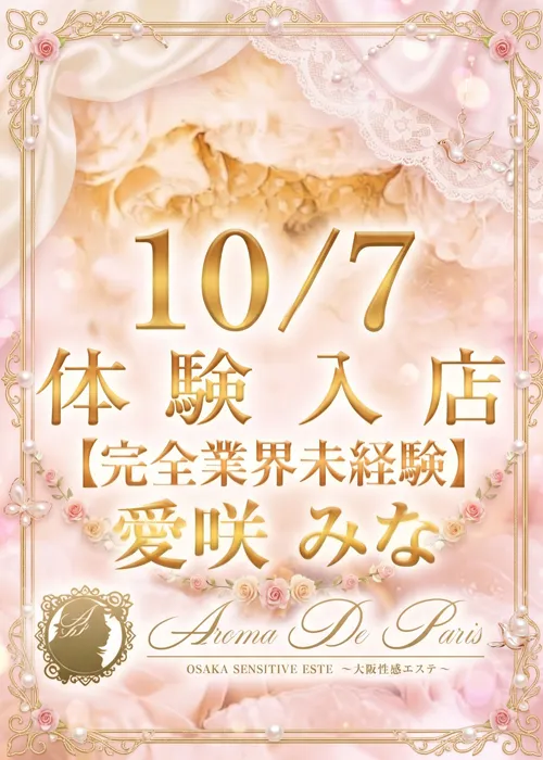 #1