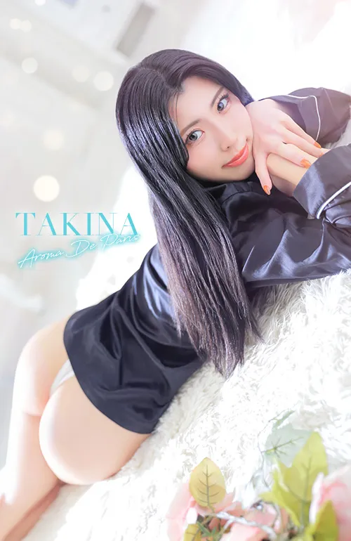 タキナ 4