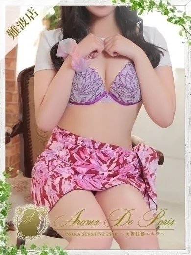 色気と魅力への階段を駆け上がり中♪【ミタマちゃん】