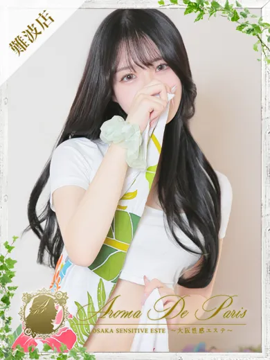 奇跡のSSS級ルックス・スタイルはまさに感動【ピュアちゃん】