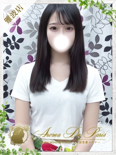 愛嬌MAXのEカップ、笑顔と癒しを独り占め【カレンちゃん】