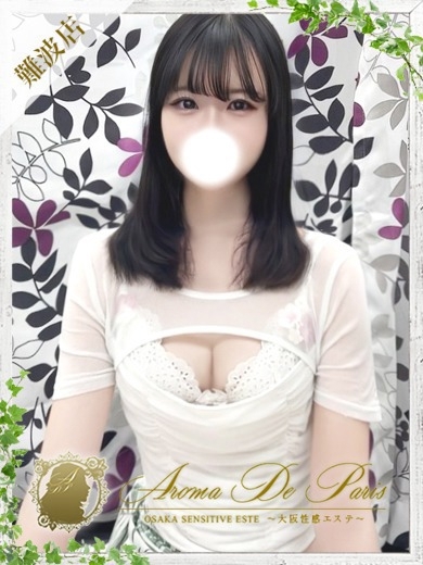 たわわなFカップ美女、甘く誘うエロスの世界へ【ヒヨリちゃん】