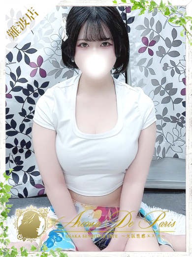 ◆清楚に潜むFの誘惑◆【カスミちゃん】