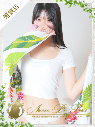 細身でスレンダー巨乳♪献身的な癒し系【ヒナちゃん】