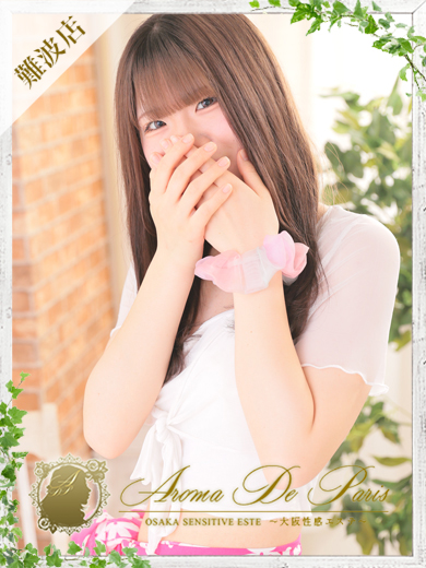 無垢な瞳に隠された、本能のエロス【キョウカちゃん】