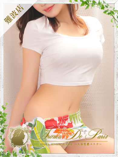 ◆気づけば本命♡推しの美女◆【セイラちゃん】