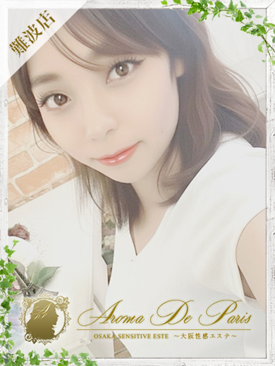 ♢素直で艶っぽい危険なお姉さん♢