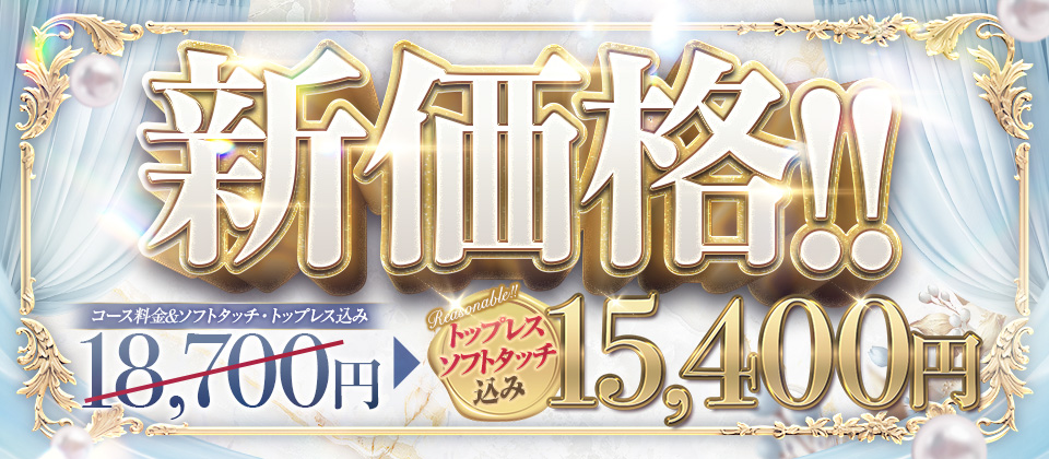 アロパリの日